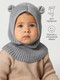 Миниатюра изображения товара Шапочка для малышей Amarobaby Pure Love Snug / AB-OD24-PLS16/11-46 (серый, р.46-48)