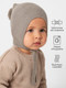 Миниатюра изображения товара Шапочка для малышей Amarobaby Pure Love Nice / AB-OD23-PLN16/12-40 (коричневый, р.40-42)