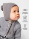 Миниатюра изображения товара Шапочка для малышей Amarobaby Pure Love Nice / AB-OD23-PLN16/11-44 (серый, р.44-46)