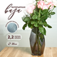 Миниатюра изображения товара Ваза Solmax&Home HD56915 (2.2л, темно-серый)