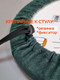 Миниатюра изображения товара Комплект подушек на стул MATEX Velours / 64-886 (темно-зеленый)