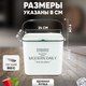 Миниатюра изображения товара Мусорное ведро Solmax&Home SM90316