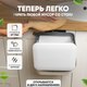 Миниатюра изображения товара Мусорное ведро Solmax&Home SM90316