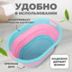 Миниатюра изображения товара Таз Solmax&Home Складной / SM90967 (розовый)