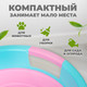 Миниатюра изображения товара Таз Solmax&Home Складной / SM90967 (розовый)