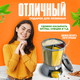 Миниатюра изображения товара Емкость для хранения Solmax&Home SM97443 (серый)