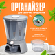 Миниатюра изображения товара Емкость для хранения Solmax&Home SM97443 (серый)
