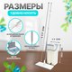 Миниатюра изображения товара Набор для уборки Solmax&Home С системой отжима швабры / SM56068