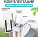 Миниатюра изображения товара Набор для уборки Solmax&Home С системой отжима швабры / SM56068
