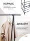Миниатюра изображения товара Вешалка для одежды Solmax&Home SM06504 (черный)