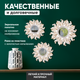 Миниатюра изображения товара Комплект зеркал декоративных Solmax&Home HD56929 (3шт, белый)