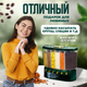 Миниатюра изображения товара Емкость для хранения Solmax&Home SM97441 (зеленый)