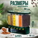 Миниатюра изображения товара Емкость для хранения Solmax&Home SM97441 (зеленый)