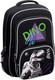 Миниатюра изображения товара Школьный рюкзак Erich Krause ErgoLine 20L Dino Hobby / 62815