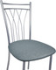 Миниатюра изображения товара Стул Древпром Премьер ДП2-18 (металлик/катания сильвер)