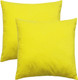 Миниатюра изображения товара Комплект подушек декоративных MATEX Velours / 57-161 (желтый, 2шт)