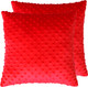 Миниатюра изображения товара Комплект подушек декоративных MATEX Hill Line / 55-334 (красный, 2шт)