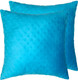 Миниатюра изображения товара Комплект подушек декоративных MATEX Hill Line / 55-396 (голубой, 2шт)