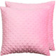 Миниатюра изображения товара Комплект подушек декоративных MATEX Hill Line / 59-196 (светло-розовый, 2шт)