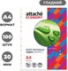 Миниатюра изображения товара Набор файлов Attache Economy А4 / 1783236 (100шт)