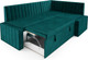 Миниатюра изображения товара Уголок кухонный мягкий Mebel-Ars Вермут 211x83x141/M11-23-2 (сине-зеленый Star Velvet 43 Black Green)
