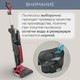 Миниатюра изображения товара Вертикальный пылесос PLANTA PL-SC301