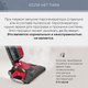 Миниатюра изображения товара Вертикальный пылесос PLANTA PL-SC301