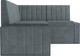 Миниатюра изображения товара Уголок кухонный мягкий Mebel-Ars Вермут 211x83x141 / M11-23-5 (велюр серо-синий HB-178 26)
