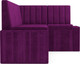 Миниатюра изображения товара Уголок кухонный мягкий Mebel-Ars Вермут 191x83x121 / M11-24-18 (фиолет)