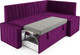 Миниатюра изображения товара Уголок кухонный мягкий Mebel-Ars Вермут 191x83x121 / M11-24-18 (фиолет)