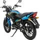Миниатюра изображения товара Мотоцикл Racer Tiger RC150-23 (синий)