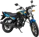 Миниатюра изображения товара Мотоцикл Racer Tiger RC150-23 (синий)