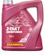 Миниатюра изображения товара Моторное масло Mannol 2-Takt Snowpower TC+ / MN7201-4 (4л)