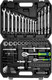 Миниатюра изображения товара Универсальный набор инструментов СибрТех 13396