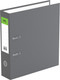 Миниатюра изображения товара Папка-регистратор Стамм Стандарт / ММ-31828 (серый)
