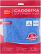 Миниатюра изображения товара Салфетка хозяйственная OfficeClean Люкс Микрофибра для пола 320867 (50x60)