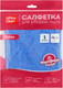 Миниатюра изображения товара Салфетка хозяйственная OfficeClean Люкс Микрофибра для пола 320861 (70x80)