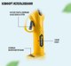 Миниатюра изображения товара Секатор аккумуляторный Kolner KPR 18-30BL2S
