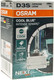 Миниатюра изображения товара Автомобильная лампа Osram HIR2 9012