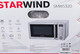 Миниатюра изображения товара Микроволновая печь StarWind SMW5320 (серый/серебристый)