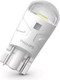 Миниатюра изображения товара Комплект автомобильных ламп Philips 11961CU31B2 (2шт)
