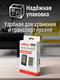 Миниатюра изображения товара Метеостанция цифровая Aresa AR-1403