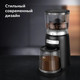 Миниатюра изображения товара Кофемолка BQ CG2001 (черный)