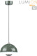 Миниатюра изображения товара Потолочный светильник Lumion Globe 6569/6L