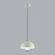 Миниатюра изображения товара Потолочный светильник Lumion Globe 6567/6L