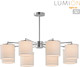 Миниатюра изображения товара Люстра Lumion Suntori 6591/8