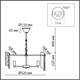 Миниатюра изображения товара Люстра Lumion Dandy 6594/5