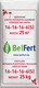 Миниатюра изображения товара Удобрение BelFert АФК Комплексное 16:16:16 (25кг)