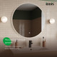 Миниатюра изображения товара Зеркало IDDIS Bild BIL8000i98
