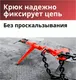 Миниатюра изображения товара Крюк грузовой TOR 3.15 т (D) 1042025